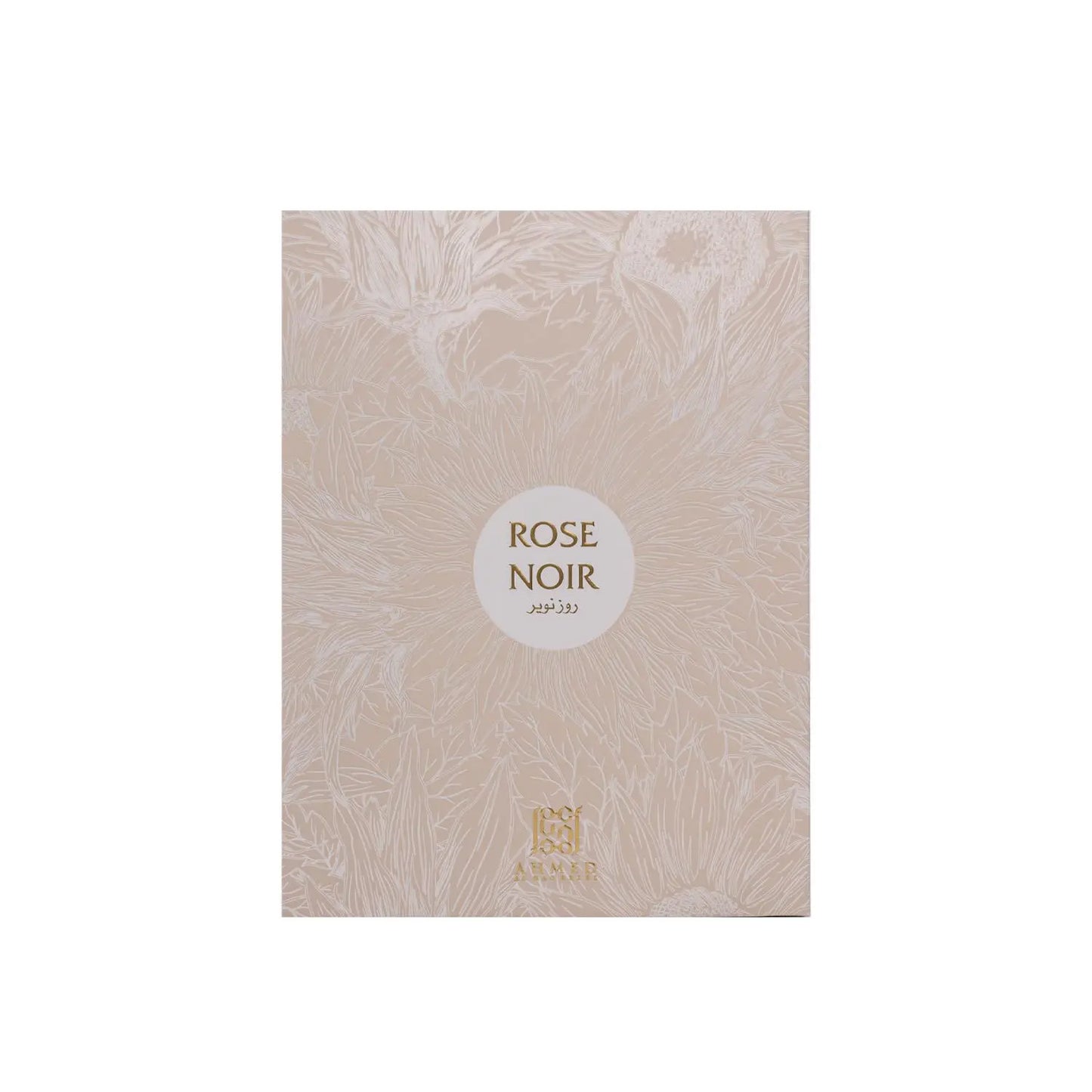 Rose Noir 75ml | Ahmed Al Maghribi