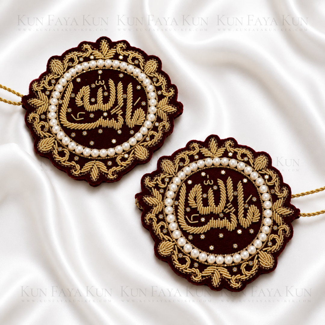 'Mashallah' Hand Embroidered Maroon Velvet Imam Zamin Set