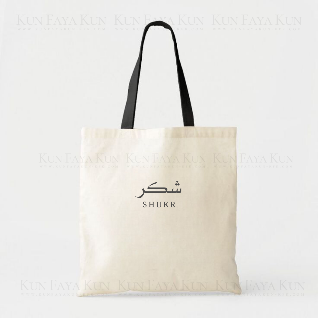 Shukr Tote Bag