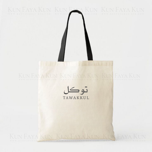 Tawakkul Tote Bag