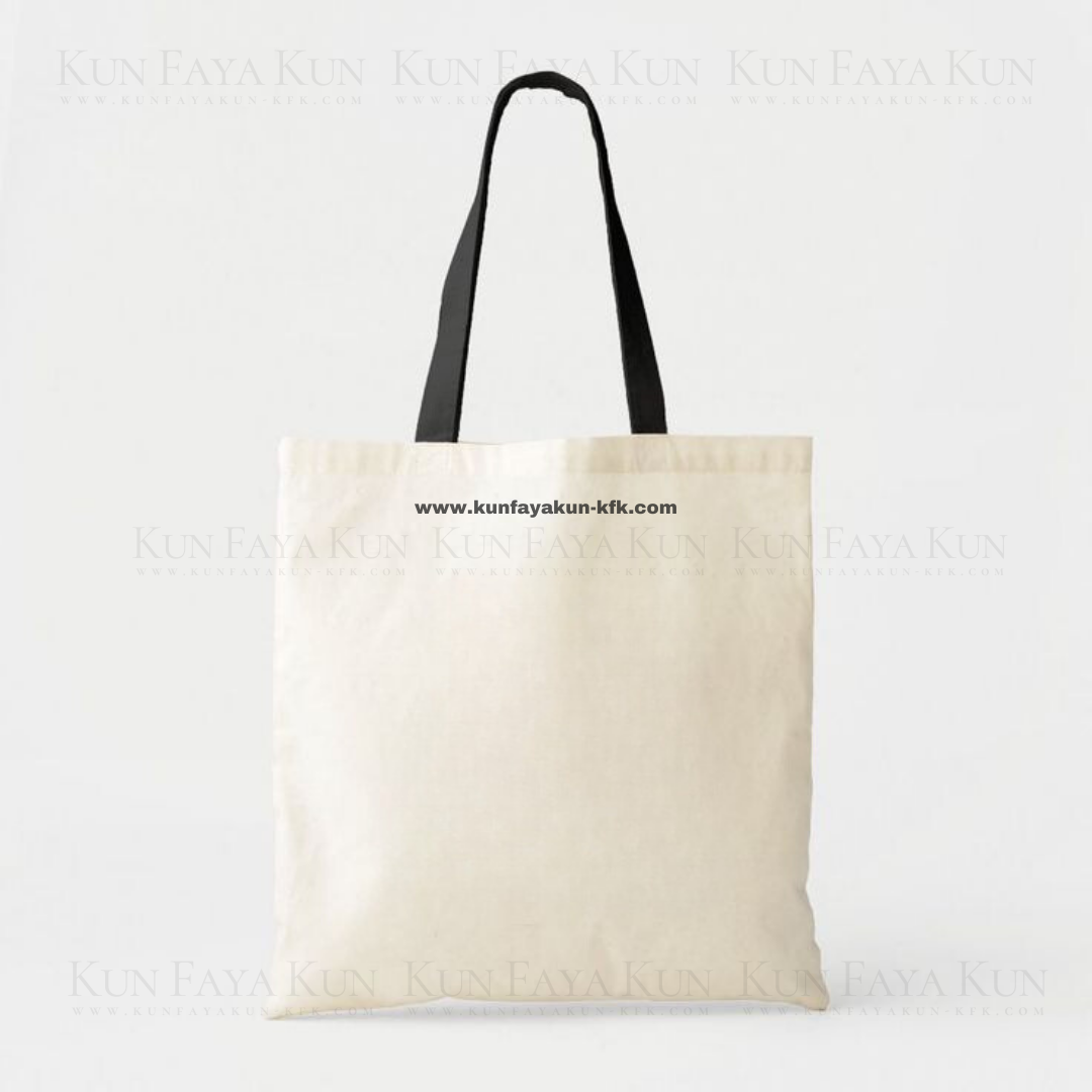 Shukr Tote Bag