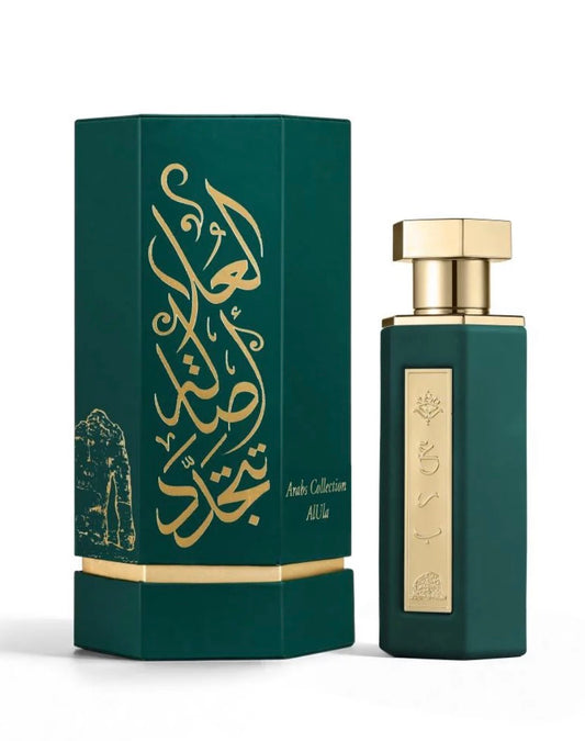 Arabs of AlUla 100ml | REEF Perfumes