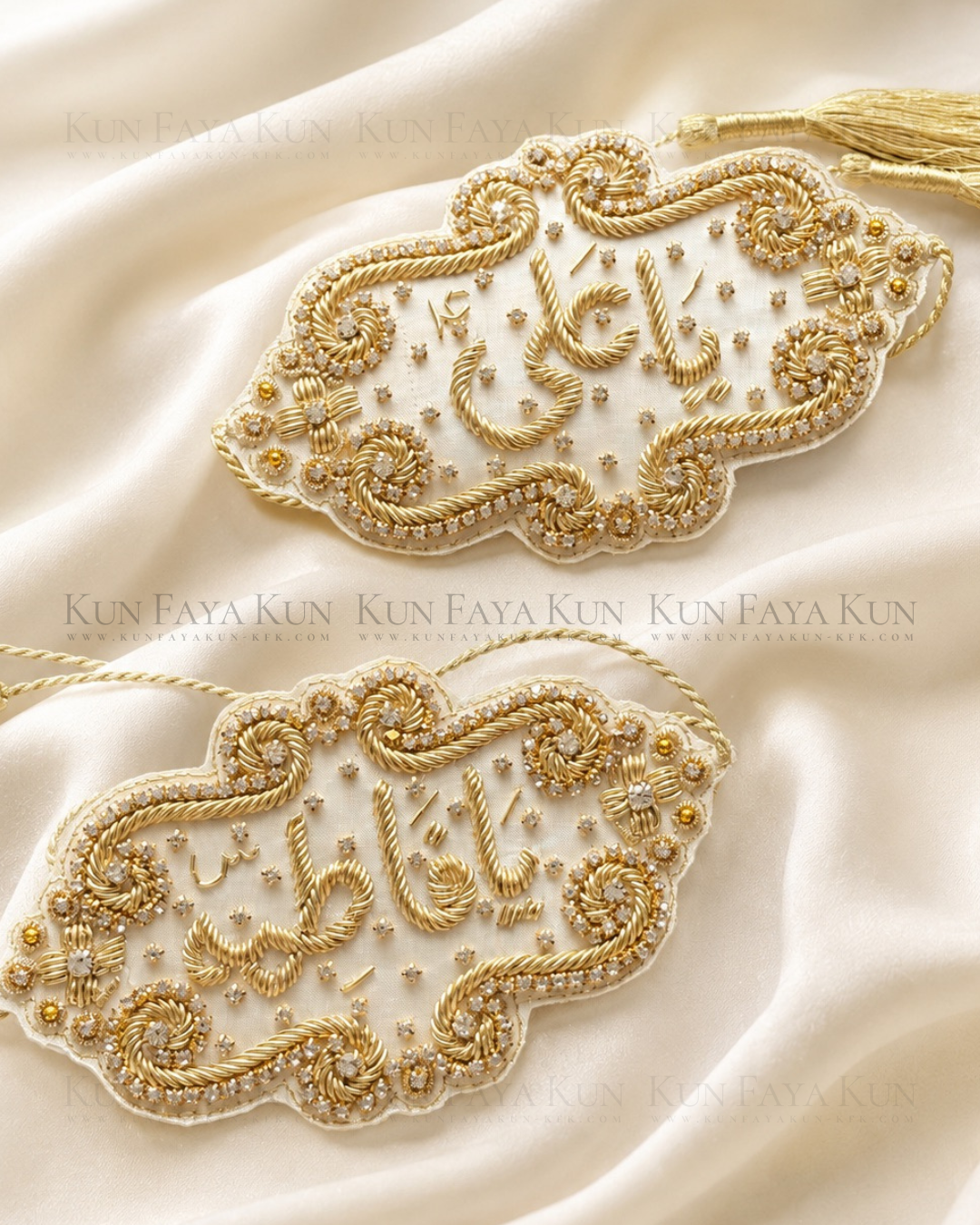 White Silk Hand Embroidered 'Ya Ali' and 'Ya Fatima' Imam Zamin Set