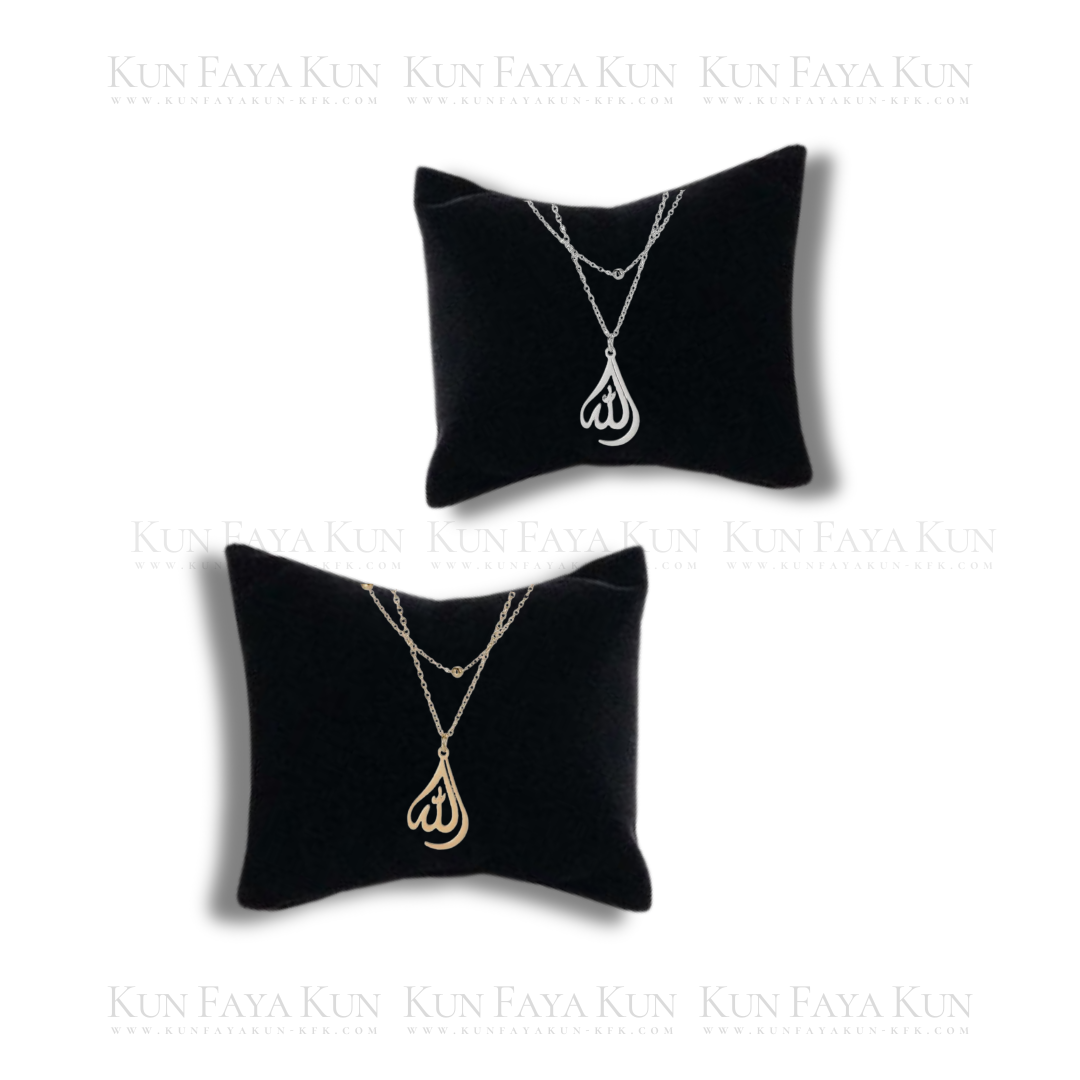 Allah Double Chain Pendant