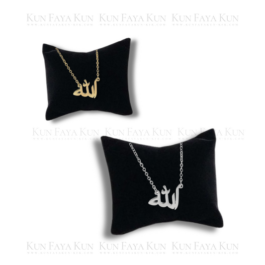 Allah Pendant Necklace