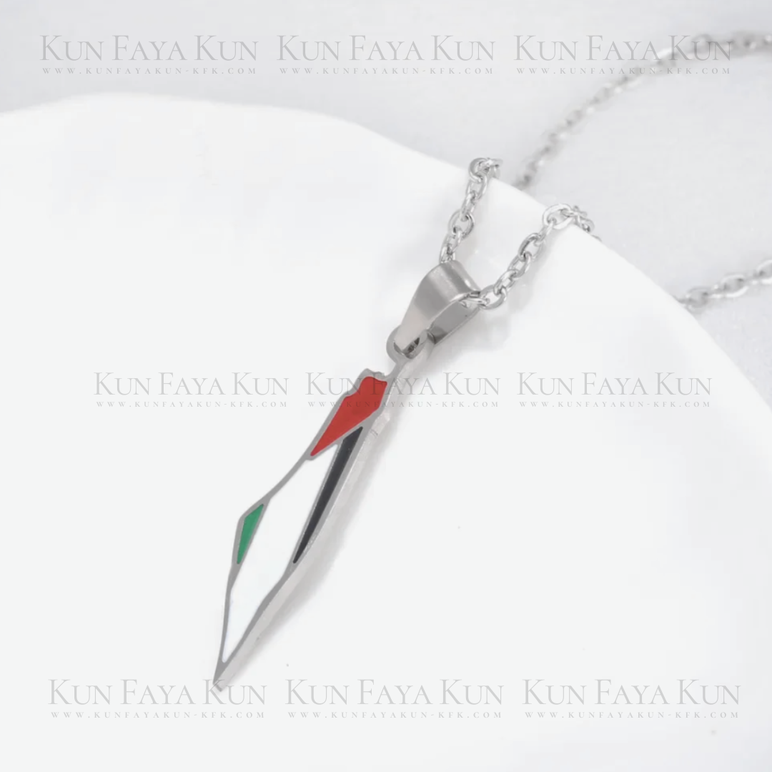 Palestine Map Pendant Necklace