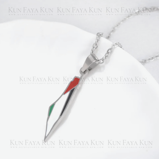 Palestine Map Pendant Necklace