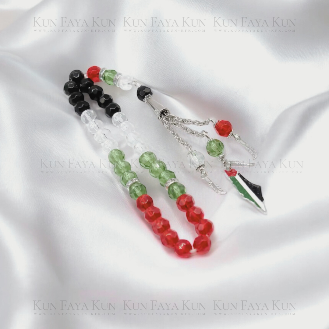 33-Bead Palestine Tasbih