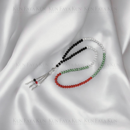 99-Bead Palestine Tasbih (Prayer Beads)