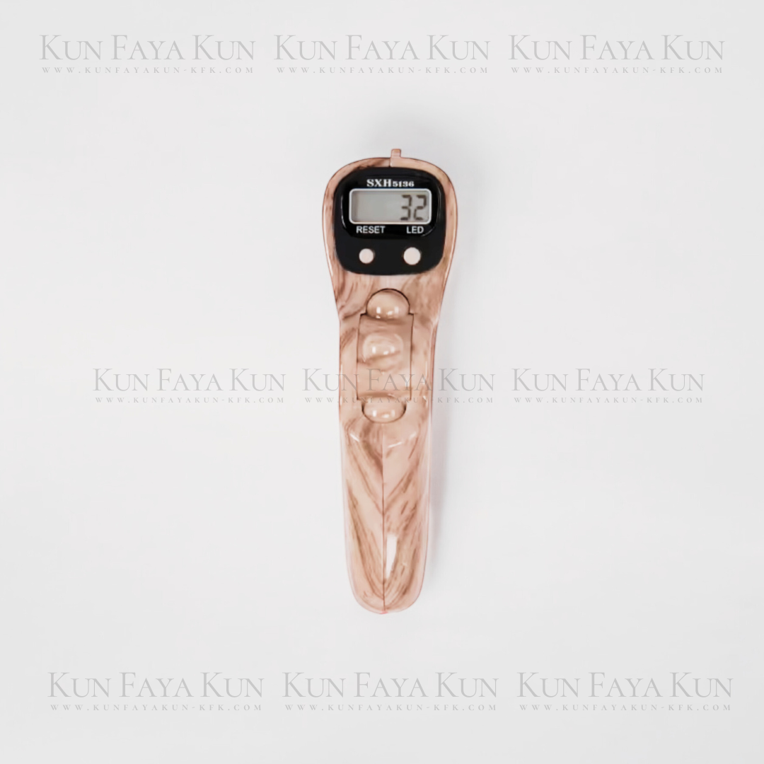 Digital Rotating Tasbih Counter