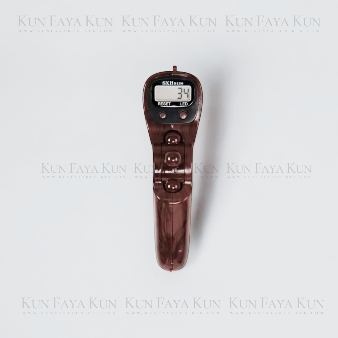 Digital Rotating Tasbih Counter