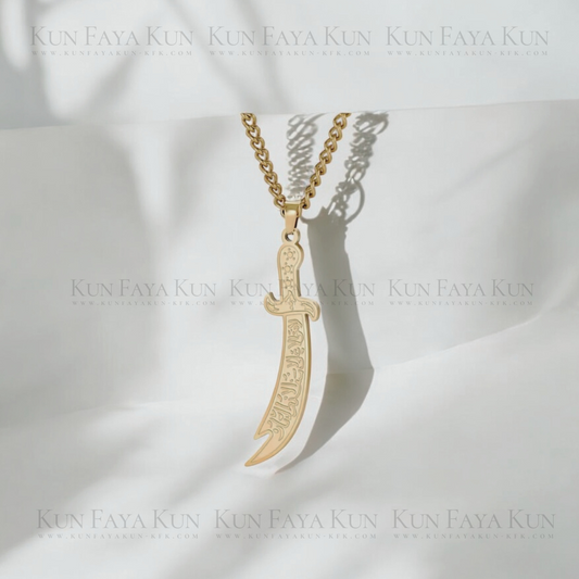 Islamic Sword Necklace | Stainless Steel and Gold Plated