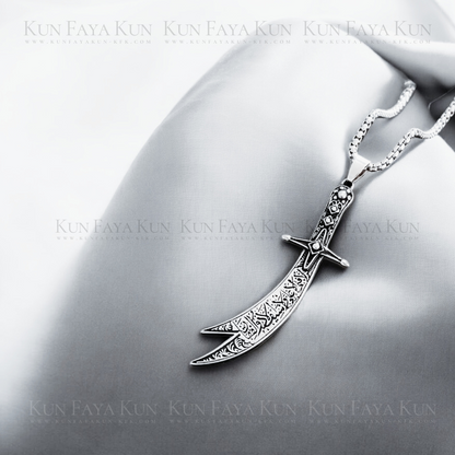 Islamic Sword Necklace | Stainless Steel