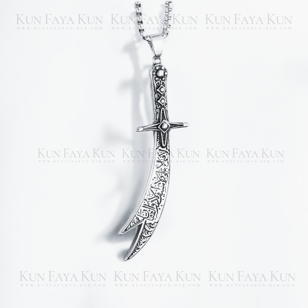 Islamic Sword Necklace | Stainless Steel